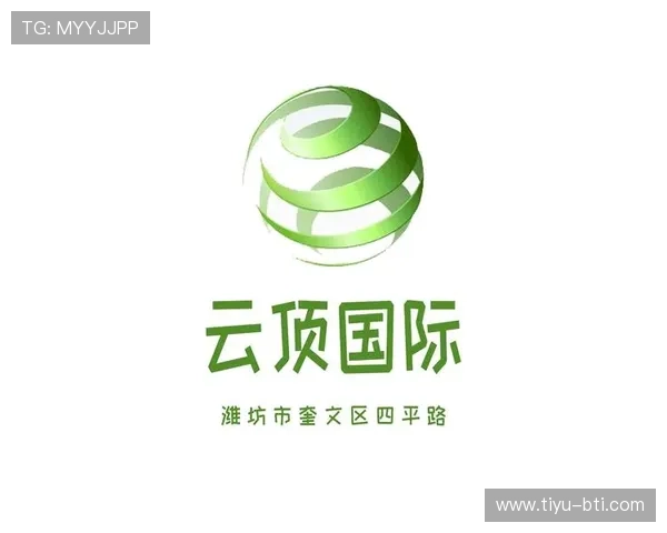 探索云顶国际官方网址的精彩世界与独特魅力 探索云顶国际官方网址的精彩世界与独特魅力